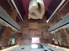 -照金红色旅游名镇