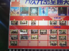-H次元沉浸剧情密室(街道口店)