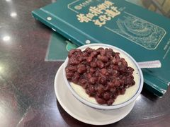 -民信老铺(双皮奶博物馆店)