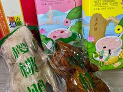 -樱桃鸭(丰富路店)