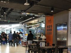 -盒马鲜生(大成店)