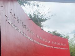-Club Med地中海俱乐部·桂林度假村