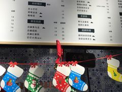 -莓超疯(德辉广场店)