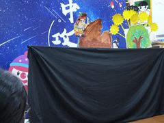 -金宝贝国际早教中心(万象城中心)