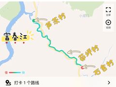 -严子陵钓台(富春江小三峡)