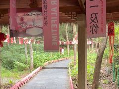 -黄山翡翠谷景区