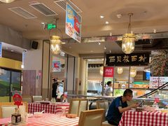 -西贝(六里桥旗舰店)