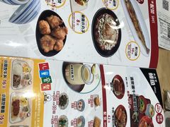 -食其家·牛丼咖喱(天津梅江印象城店)