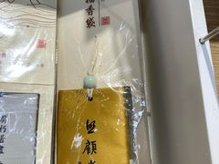 -覔书店(壹方城店)