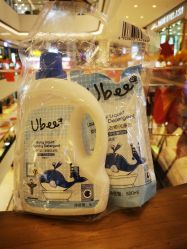 -乐友孕婴童(万象城店)