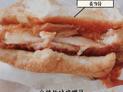 -麦当劳(杭州西湖银泰百货店)