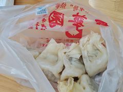-宝华园百年老字号烧麦