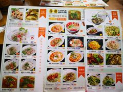 菜单-探越越南牛肉粉(江南西分店)