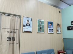 -Best U照相馆证件照·外拍(世博源店)