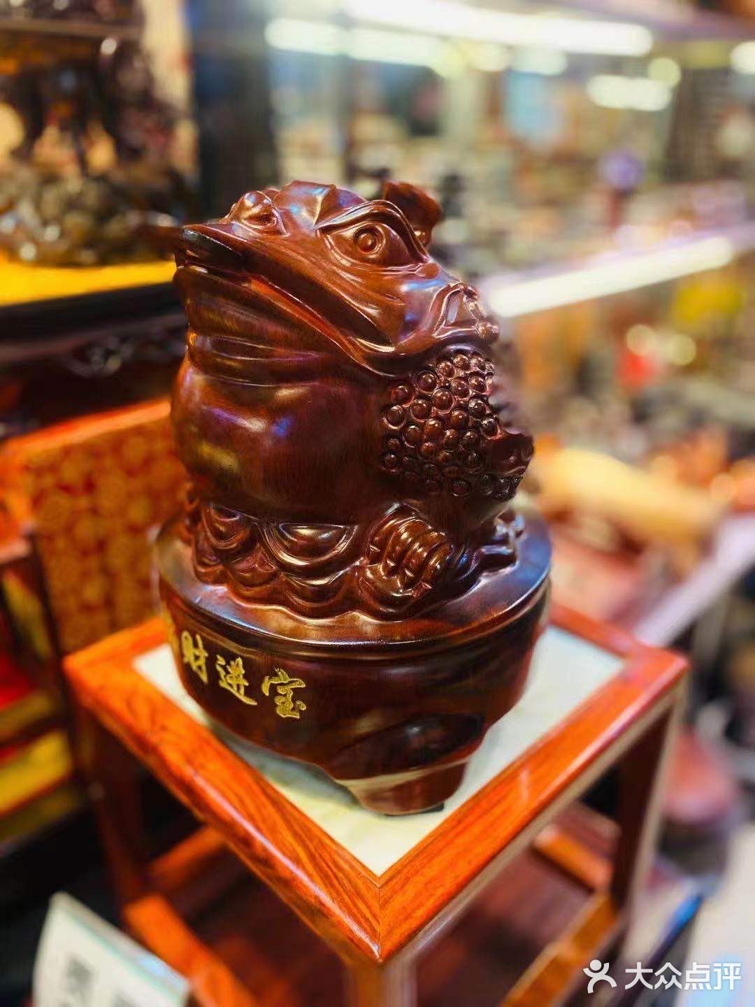 我爸超爱的花地湾古玩城有活动了