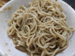-松树干拌面店
