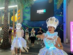 -三亚海昌梦幻海洋不夜城