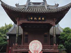 -钱王祠