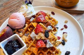 Chocolate Vanilla Honey Toast