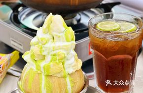 Matcha Tower Durian Coconut Jelly