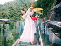 -九龙江国家森林公园