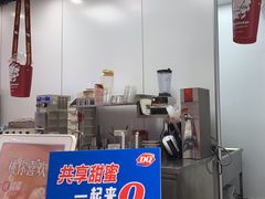 -DQ·蛋糕·冰淇淋(新世纪6F店)