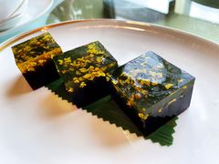 黑枸杞桂花糕-金轩中餐厅 Jin Xuan(浦东丽思卡尔顿酒店)
