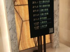 -青岛海景花园大酒店