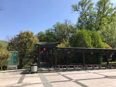 -南京国际会议大酒店