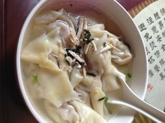 iphone_upload_pic-王興記(中山路店)
