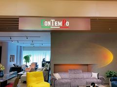 -恒大国际建材家居博览中心(德胜东路店)