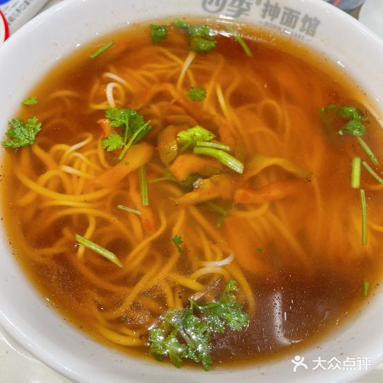 四季繁荣面馆(一部)