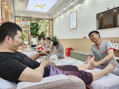-郑远元专业修脚房(田贝二路店)