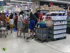 -永辉超市(大西洋银泰城店)