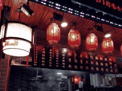 -节节香.成都非遗肥肠粉(总店)