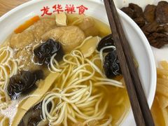 -龙华素斋(龙华路店)