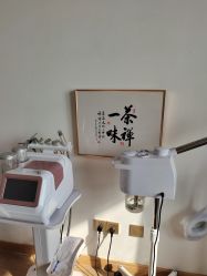 -匠凡皮肤管理工作室