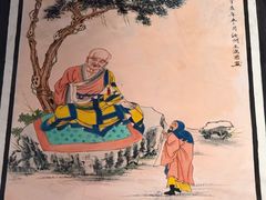 -青龙山生态文化旅游区(慈云寺)