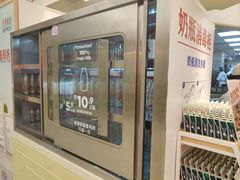 -红星前进面包牛奶公司(君太店)