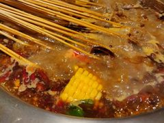 -袁记串串香(新南门店)