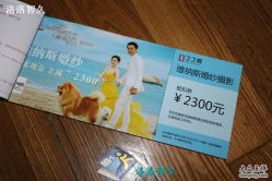 -维纳斯婚纱摄影(淮海中路店)
