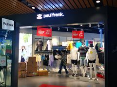 -砂之船奥莱(南京江宁店)