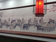 -山西刀削面(安定门店)