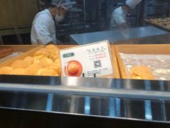 -六贤记(杭州龙湖滨江天街店)