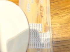 -泽成冰煮羊(非·遗三分店)