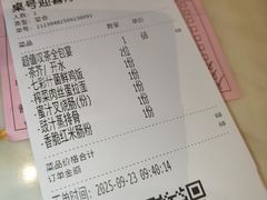 -稻香酒家·35年老字号(侨光店)