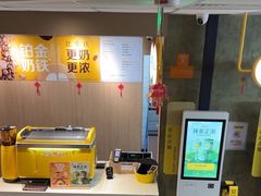 -麦当劳(西单明珠店)