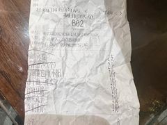 -老厨家(中央大街西七道街店)