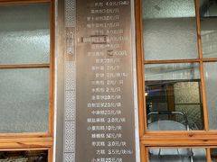 -常鲜德乐购迎桂馒头店(麻巷公寓店)