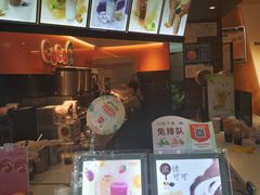 -CoCo都可(白石洲店)
